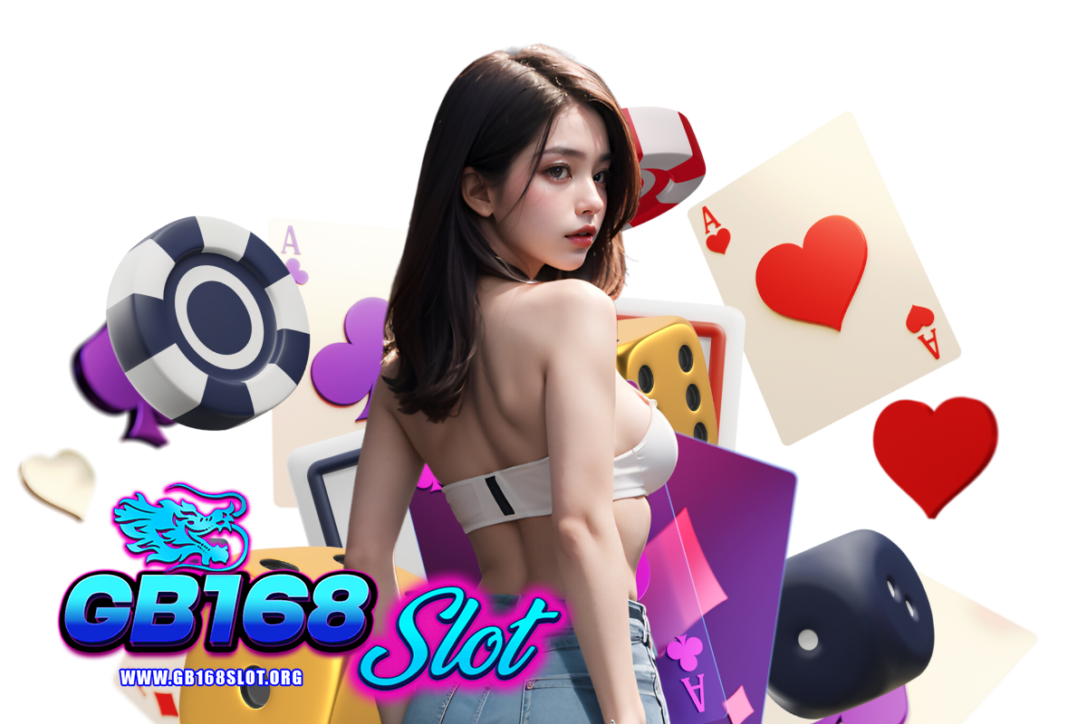 gb168slot เว็บตรง